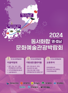 사진2