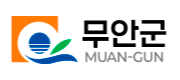 전남광주통합특별시 무안군