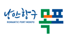 전남광주통합특별시 목포시