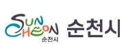 전남광주통합특별시 순천시