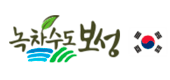 전남광주통합특별시 보성군